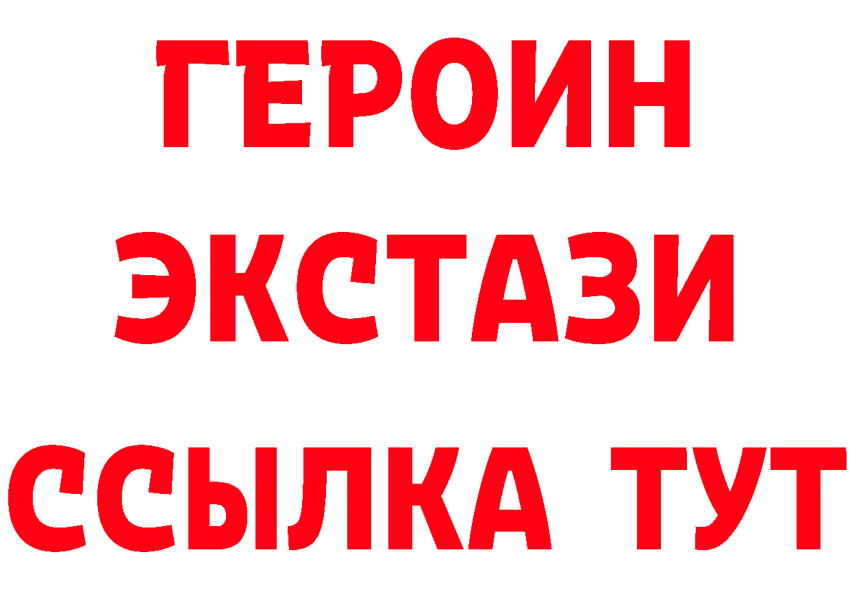 Бутират оксана сайт это hydra Москва